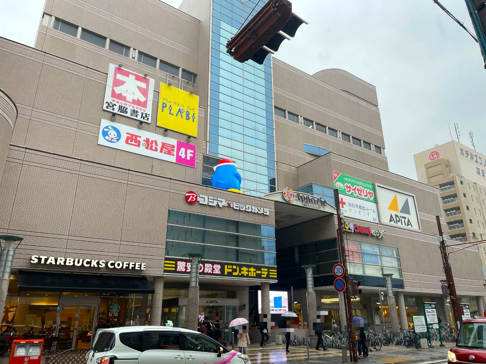 アピタ四日市店